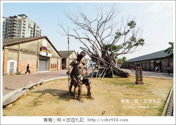 高雄景點》駁二藝術特區.親子必玩景點~搭小火車 看展 拍照去 @青青小熊*旅遊札記 高雄景點》駁二藝術特區.親子必玩景點~搭小火車 看展 拍照去 @青青小熊*旅遊札記