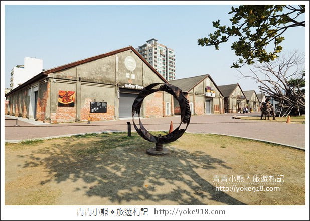 高雄景點》駁二藝術特區.親子必玩景點~搭小火車 看展 拍照去 @青青小熊*旅遊札記 高雄景點》駁二藝術特區.親子必玩景點~搭小火車 看展 拍照去 @青青小熊*旅遊札記