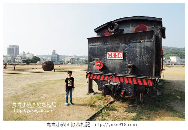高雄景點》駁二藝術特區.親子必玩景點~搭小火車 看展 拍照去 @青青小熊*旅遊札記 高雄景點》駁二藝術特區.親子必玩景點~搭小火車 看展 拍照去 @青青小熊*旅遊札記