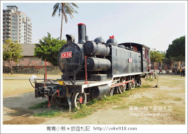 高雄景點》駁二藝術特區.親子必玩景點~搭小火車 看展 拍照去 @青青小熊*旅遊札記 高雄景點》駁二藝術特區.親子必玩景點~搭小火車 看展 拍照去 @青青小熊*旅遊札記