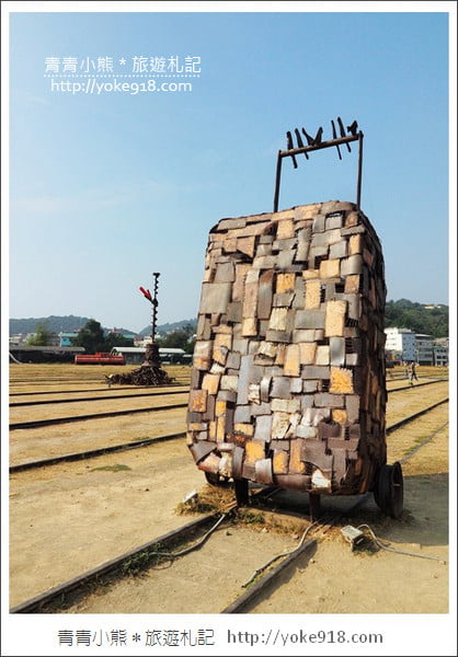 高雄景點》駁二藝術特區．親子必玩景點~搭小火車 看展 拍照去 @青青小熊＊旅遊札記
