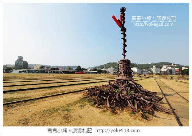 高雄景點》駁二藝術特區.親子必玩景點~搭小火車 看展 拍照去 @青青小熊*旅遊札記 高雄景點》駁二藝術特區.親子必玩景點~搭小火車 看展 拍照去 @青青小熊*旅遊札記