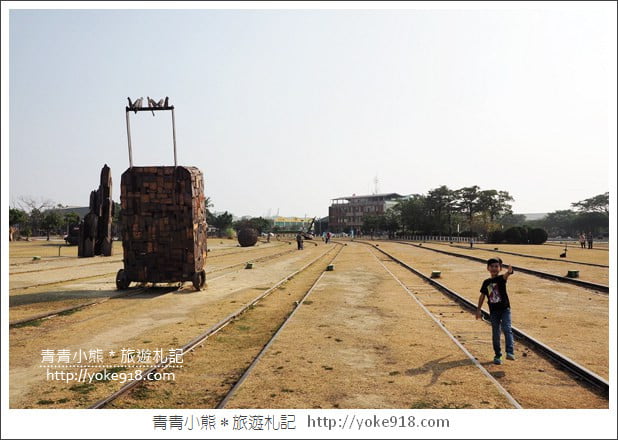 高雄景點》駁二藝術特區.親子必玩景點~搭小火車 看展 拍照去 @青青小熊*旅遊札記 高雄景點》駁二藝術特區.親子必玩景點~搭小火車 看展 拍照去 @青青小熊*旅遊札記