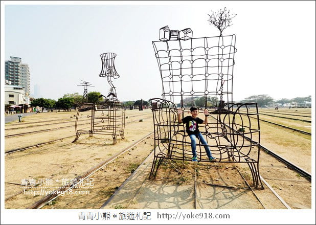 高雄景點》駁二藝術特區.親子必玩景點~搭小火車 看展 拍照去 @青青小熊*旅遊札記 高雄景點》駁二藝術特區.親子必玩景點~搭小火車 看展 拍照去 @青青小熊*旅遊札記