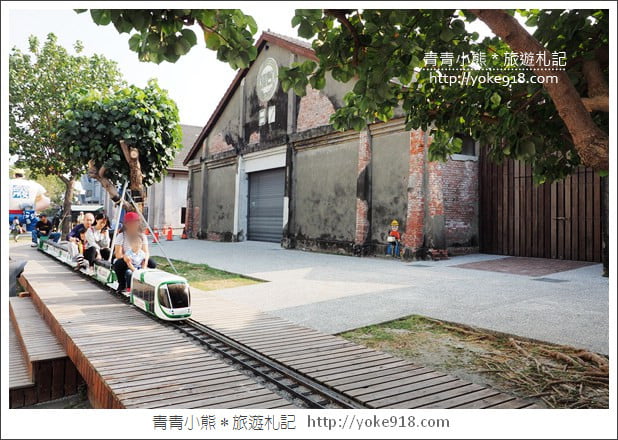 高雄景點》駁二藝術特區.親子必玩景點~搭小火車 看展 拍照去 @青青小熊*旅遊札記 高雄景點》駁二藝術特區.親子必玩景點~搭小火車 看展 拍照去 @青青小熊*旅遊札記