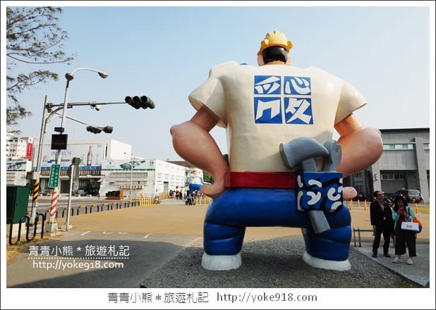 高雄景點》駁二藝術特區.親子必玩景點~搭小火車 看展 拍照去 @青青小熊*旅遊札記 高雄景點》駁二藝術特區.親子必玩景點~搭小火車 看展 拍照去 @青青小熊*旅遊札記
