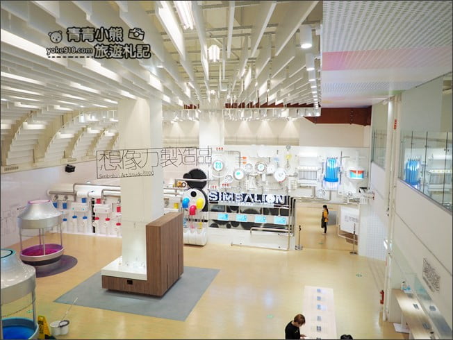 桃園景點》雄獅文具想像力製造所．激發兒童想像力~全新親子景點新登場 @青青小熊＊旅遊札記