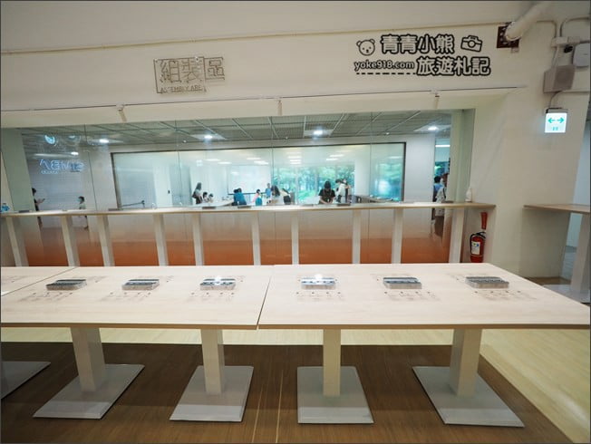 桃園景點》雄獅文具想像力製造所.激發兒童想像力~全新親子景點新登場 @青青小熊*旅遊札記 桃園景點》雄獅文具想像力製造所.激發兒童想像力~全新親子景點新登場 @青青小熊*旅遊札記
