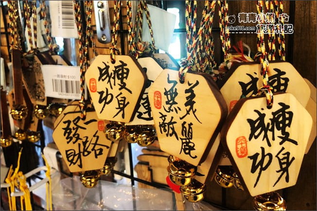 宜蘭景點》三星天送埤森鐵文創園區.親子同遊推薦~滿滿幸福的天送埤火車站 @青青小熊*旅遊札記 宜蘭景點》三星天送埤森鐵文創園區.親子同遊推薦~滿滿幸福的天送埤火車站 @青青小熊*旅遊札記