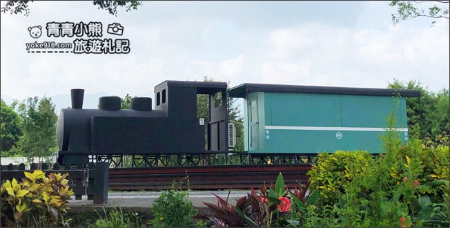 宜蘭景點》三星天送埤森鐵文創園區.親子同遊推薦~滿滿幸福的天送埤火車站 @青青小熊*旅遊札記 宜蘭景點》三星天送埤森鐵文創園區.親子同遊推薦~滿滿幸福的天送埤火車站 @青青小熊*旅遊札記