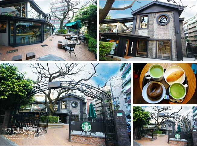 台北景點》星巴克-天玉門市.異國建築~很歐風的星巴克 @青青小熊*旅遊札記 台北景點》星巴克-天玉門市.異國建築~很歐風的星巴克 @青青小熊*旅遊札記