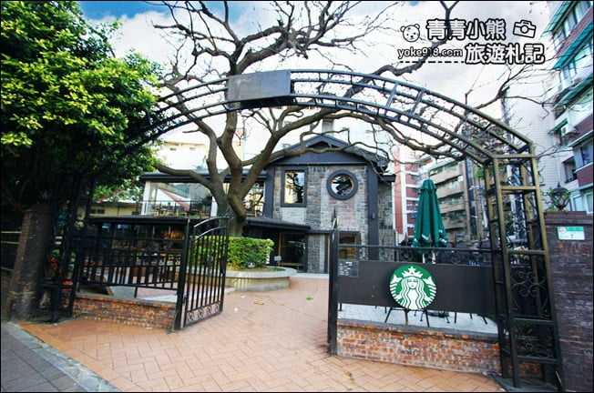 台北景點》星巴克-天玉門市.異國建築~很歐風的星巴克 @青青小熊*旅遊札記 台北景點》星巴克-天玉門市.異國建築~很歐風的星巴克 @青青小熊*旅遊札記