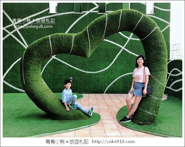 高雄景點》維格餅家黃金菠蘿城堡.親子同遊去~愛心空中花園、鳳梨酥DIY @青青小熊*旅遊札記 高雄景點》維格餅家黃金菠蘿城堡.親子同遊去~愛心空中花園、鳳梨酥DIY @青青小熊*旅遊札記