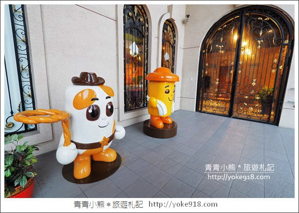 高雄景點》維格餅家黃金菠蘿城堡.親子同遊去~愛心空中花園、鳳梨酥DIY @青青小熊*旅遊札記 高雄景點》維格餅家黃金菠蘿城堡.親子同遊去~愛心空中花園、鳳梨酥DIY @青青小熊*旅遊札記