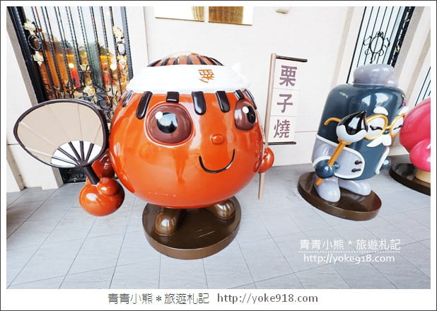 高雄景點》維格餅家黃金菠蘿城堡．親子同遊去~愛心空中花園、鳳梨酥DIY @青青小熊＊旅遊札記