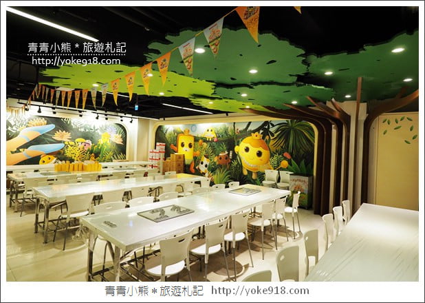 高雄景點》維格餅家黃金菠蘿城堡.親子同遊去~愛心空中花園、鳳梨酥DIY @青青小熊*旅遊札記 高雄景點》維格餅家黃金菠蘿城堡.親子同遊去~愛心空中花園、鳳梨酥DIY @青青小熊*旅遊札記