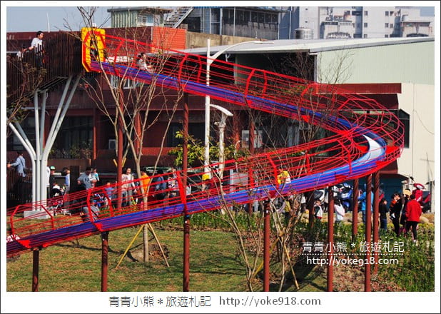 桃園景點》桃園風禾公園50米長滾輪溜滑梯.好玩必去親子景點 @青青小熊*旅遊札記 桃園景點》桃園風禾公園50米長滾輪溜滑梯.好玩必去親子景點 @青青小熊*旅遊札記