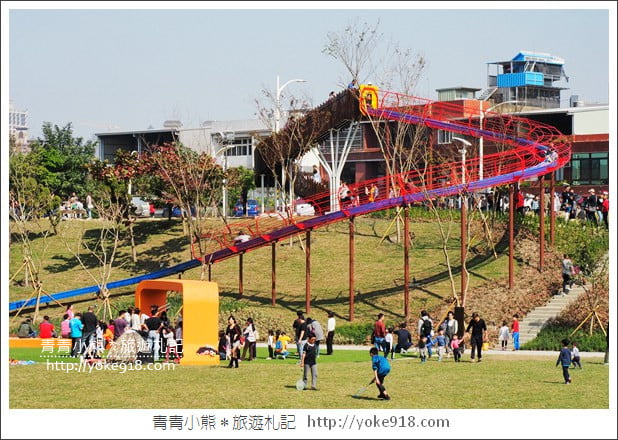 桃園景點》桃園風禾公園50米長滾輪溜滑梯．好玩必去親子景點 @青青小熊＊旅遊札記
