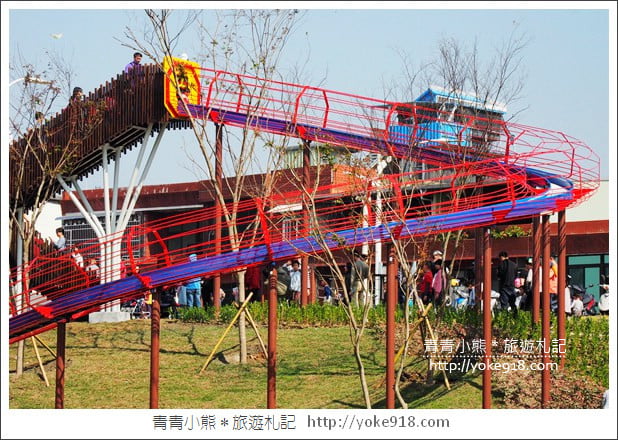 桃園景點》桃園風禾公園50米長滾輪溜滑梯.好玩必去親子景點 @青青小熊*旅遊札記 桃園景點》桃園風禾公園50米長滾輪溜滑梯.好玩必去親子景點 @青青小熊*旅遊札記