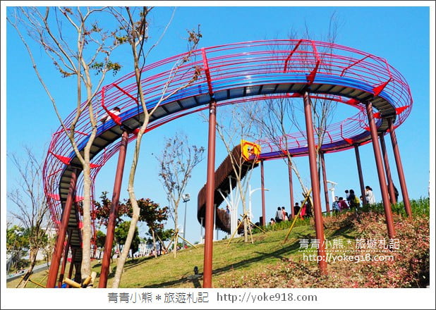 桃園景點》桃園風禾公園50米長滾輪溜滑梯.好玩必去親子景點 @青青小熊*旅遊札記 桃園景點》桃園風禾公園50米長滾輪溜滑梯.好玩必去親子景點 @青青小熊*旅遊札記