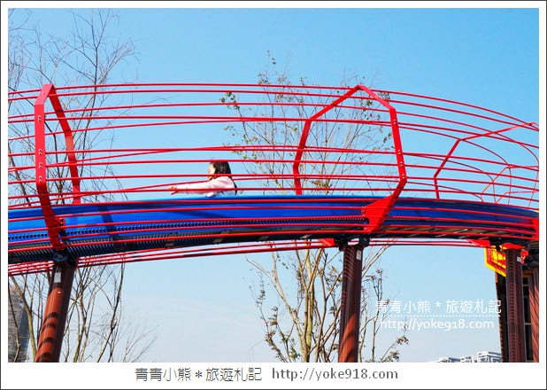 桃園景點》桃園風禾公園50米長滾輪溜滑梯．好玩必去親子景點 @青青小熊＊旅遊札記