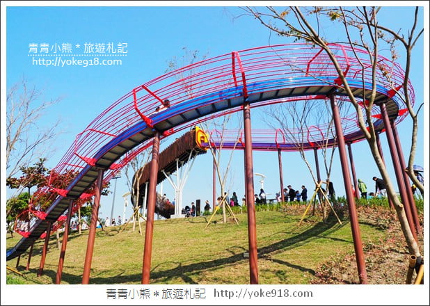 桃園景點》桃園風禾公園50米長滾輪溜滑梯.好玩必去親子景點 @青青小熊*旅遊札記 桃園景點》桃園風禾公園50米長滾輪溜滑梯.好玩必去親子景點 @青青小熊*旅遊札記
