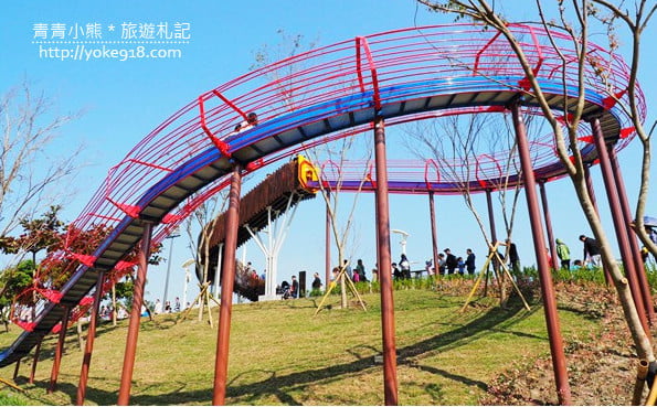 桃園景點》桃園風禾公園50米長滾輪溜滑梯．好玩必去親子景點 @青青小熊＊旅遊札記