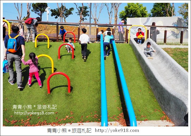 桃園景點》桃園風禾公園50米長滾輪溜滑梯.好玩必去親子景點 @青青小熊*旅遊札記 桃園景點》桃園風禾公園50米長滾輪溜滑梯.好玩必去親子景點 @青青小熊*旅遊札記