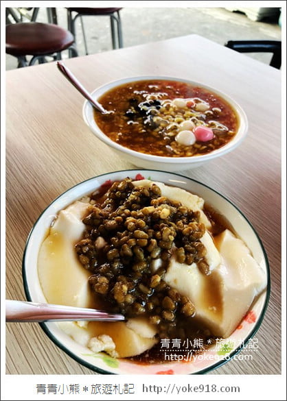高雄景點》衛武迷迷村.超壯觀的巨幅彩繪~在彩繪藝術社區漫步 @青青小熊*旅遊札記 高雄景點》衛武迷迷村.超壯觀的巨幅彩繪~在彩繪藝術社區漫步 @青青小熊*旅遊札記