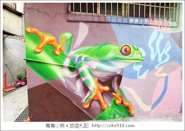 高雄景點》衛武迷迷村．超壯觀的巨幅彩繪~在彩繪藝術社區漫步 @青青小熊＊旅遊札記