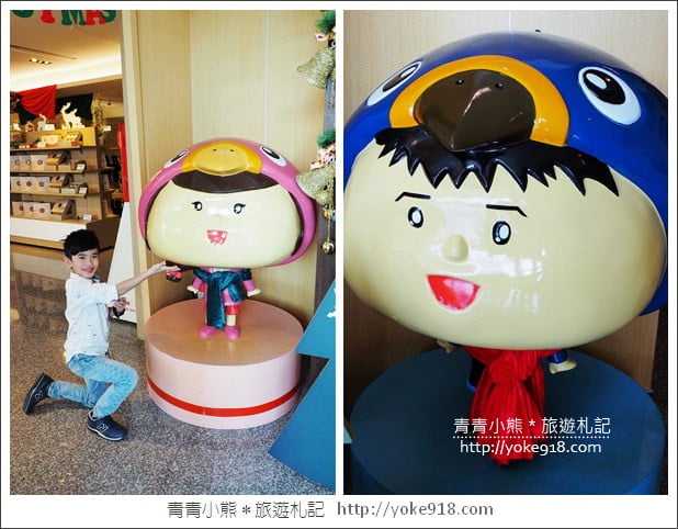 台南景點》新百祿燕窩觀光工廠．免門票親子景點~帶小朋友來認識燕窩 @青青小熊＊旅遊札記