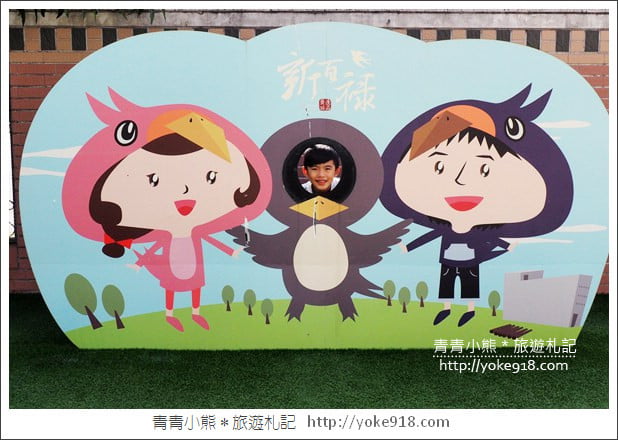 台南景點》新百祿燕窩觀光工廠.免門票親子景點~帶小朋友來認識燕窩 @青青小熊*旅遊札記 台南景點》新百祿燕窩觀光工廠.免門票親子景點~帶小朋友來認識燕窩 @青青小熊*旅遊札記