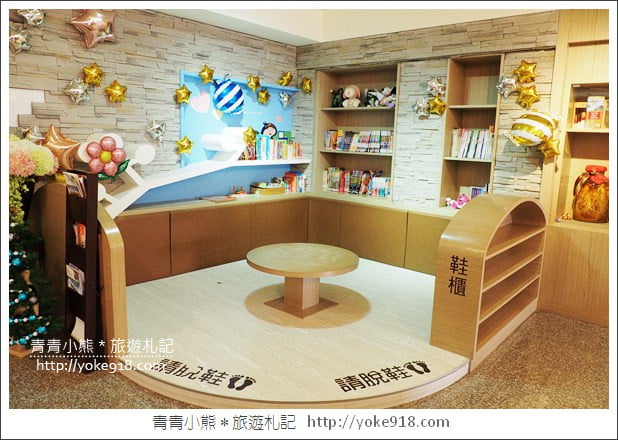 台南景點》新百祿燕窩觀光工廠．免門票親子景點~帶小朋友來認識燕窩 @青青小熊＊旅遊札記