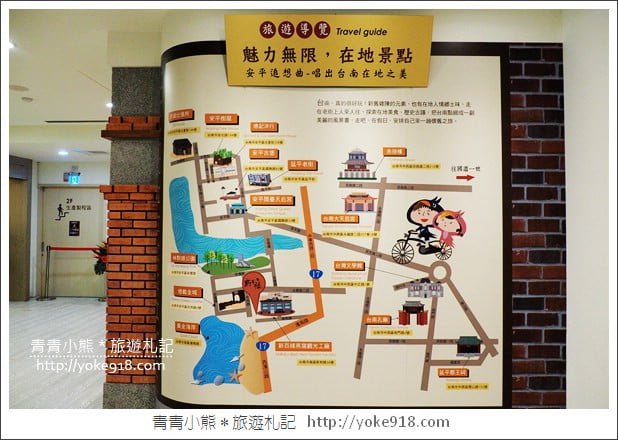 台南景點》新百祿燕窩觀光工廠.免門票親子景點~帶小朋友來認識燕窩 @青青小熊*旅遊札記 台南景點》新百祿燕窩觀光工廠.免門票親子景點~帶小朋友來認識燕窩 @青青小熊*旅遊札記