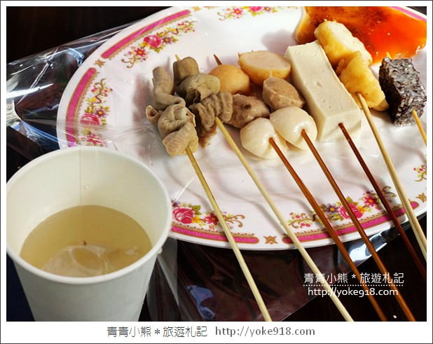台南景點》府中街商圈．2元黑輪.好玩椪糖DIY~府中街孔廟商圈散步去 @青青小熊＊旅遊札記