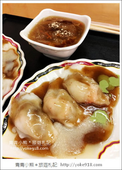 台南景點》府中街商圈.2元黑輪.好玩椪糖DIY~府中街孔廟商圈散步去 @青青小熊*旅遊札記 台南景點》府中街商圈.2元黑輪.好玩椪糖DIY~府中街孔廟商圈散步去 @青青小熊*旅遊札記