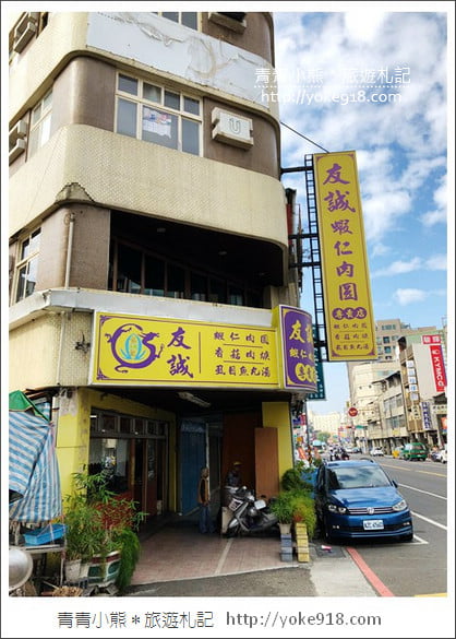 台南景點》府中街商圈．2元黑輪.好玩椪糖DIY~府中街孔廟商圈散步去 @青青小熊＊旅遊札記