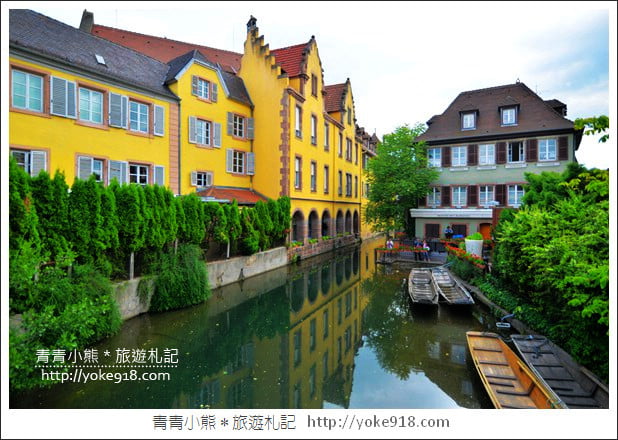 法國景點》科爾馬Colmar．童話小鎮~宮崎駿的霍爾移動城堡取景藍圖 @青青小熊＊旅遊札記