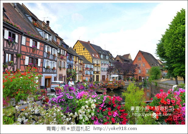 法國景點》科爾馬Colmar.童話小鎮~宮崎駿的霍爾移動城堡取景藍圖 @青青小熊*旅遊札記 法國景點》科爾馬Colmar.童話小鎮~宮崎駿的霍爾移動城堡取景藍圖 @青青小熊*旅遊札記