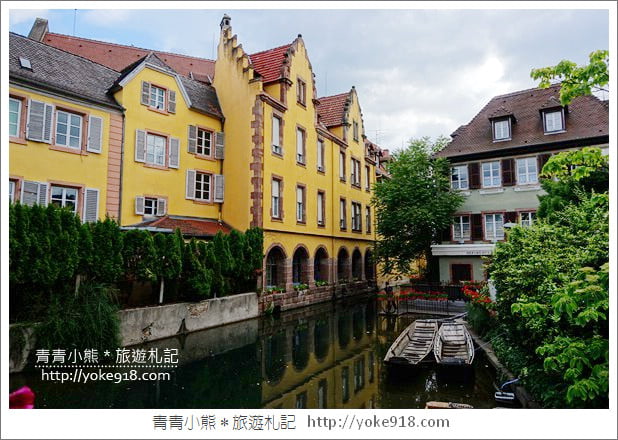 法國景點》科爾馬Colmar.童話小鎮~宮崎駿的霍爾移動城堡取景藍圖 @青青小熊*旅遊札記 法國景點》科爾馬Colmar.童話小鎮~宮崎駿的霍爾移動城堡取景藍圖 @青青小熊*旅遊札記