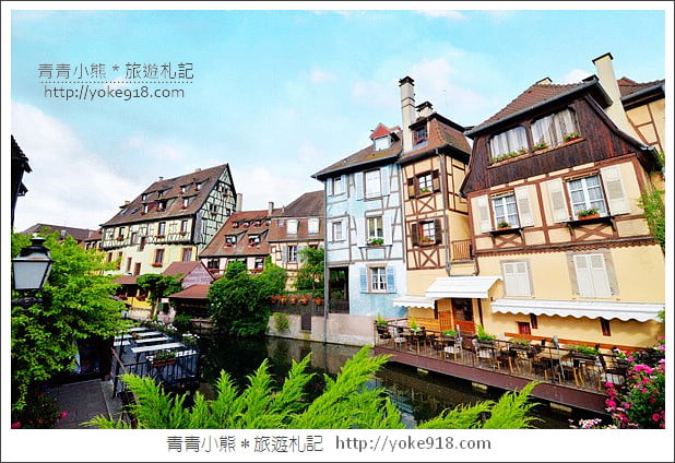 法國景點》科爾馬Colmar．童話小鎮~宮崎駿的霍爾移動城堡取景藍圖 @青青小熊＊旅遊札記