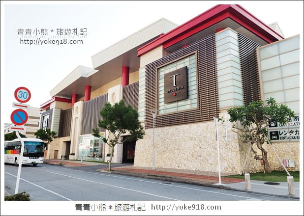 沖繩景點》沖繩縣立博物館・美術館~沖繩超美建築,親子同遊來這玩 @青青小熊*旅遊札記 沖繩景點》沖繩縣立博物館・美術館~沖繩超美建築,親子同遊來這玩 @青青小熊*旅遊札記