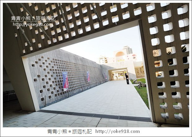 沖繩景點》沖繩縣立博物館・美術館~沖繩超美建築,親子同遊來這玩 @青青小熊*旅遊札記 沖繩景點》沖繩縣立博物館・美術館~沖繩超美建築,親子同遊來這玩 @青青小熊*旅遊札記