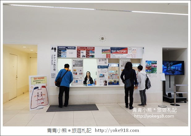 沖繩景點》沖繩縣立博物館・美術館~沖繩超美建築,親子同遊來這玩 @青青小熊*旅遊札記 沖繩景點》沖繩縣立博物館・美術館~沖繩超美建築,親子同遊來這玩 @青青小熊*旅遊札記