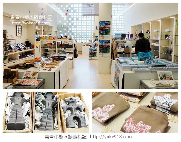 沖繩景點》沖繩縣立博物館・美術館~沖繩超美建築,親子同遊來這玩 @青青小熊*旅遊札記 沖繩景點》沖繩縣立博物館・美術館~沖繩超美建築,親子同遊來這玩 @青青小熊*旅遊札記