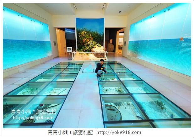 沖繩景點》沖繩縣立博物館・美術館~沖繩超美建築,親子同遊來這玩 @青青小熊*旅遊札記 沖繩景點》沖繩縣立博物館・美術館~沖繩超美建築,親子同遊來這玩 @青青小熊*旅遊札記