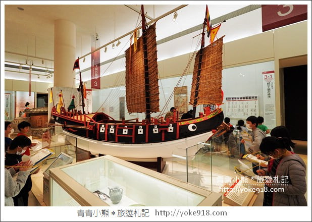 沖繩景點》沖繩縣立博物館・美術館~沖繩超美建築，親子同遊來這玩 @青青小熊＊旅遊札記
