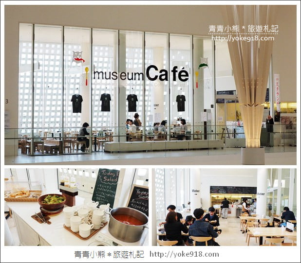 沖繩景點》沖繩縣立博物館・美術館~沖繩超美建築,親子同遊來這玩 @青青小熊*旅遊札記 沖繩景點》沖繩縣立博物館・美術館~沖繩超美建築,親子同遊來這玩 @青青小熊*旅遊札記