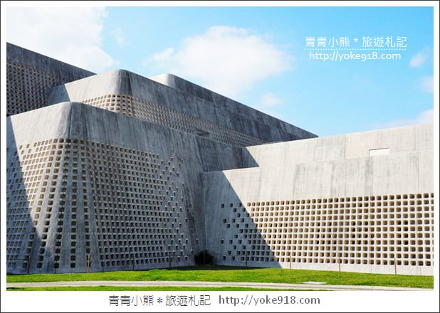 沖繩景點》沖繩縣立博物館・美術館~沖繩超美建築，親子同遊來這玩 @青青小熊＊旅遊札記