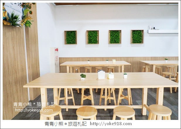 宜蘭新景點》綠舍工坊．免門票景點~來去買伴手禮&吃好吃的蔥阿餅 @青青小熊＊旅遊札記
